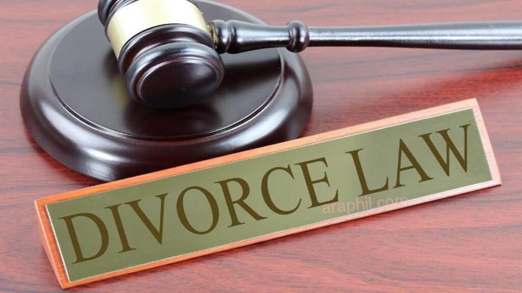 ظاهرة الطلاق